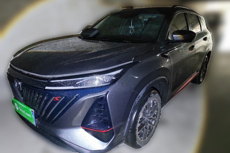 Used Changan CS75 PLUS 2022 2nd Generation 1.5T Automatic Prestige Version