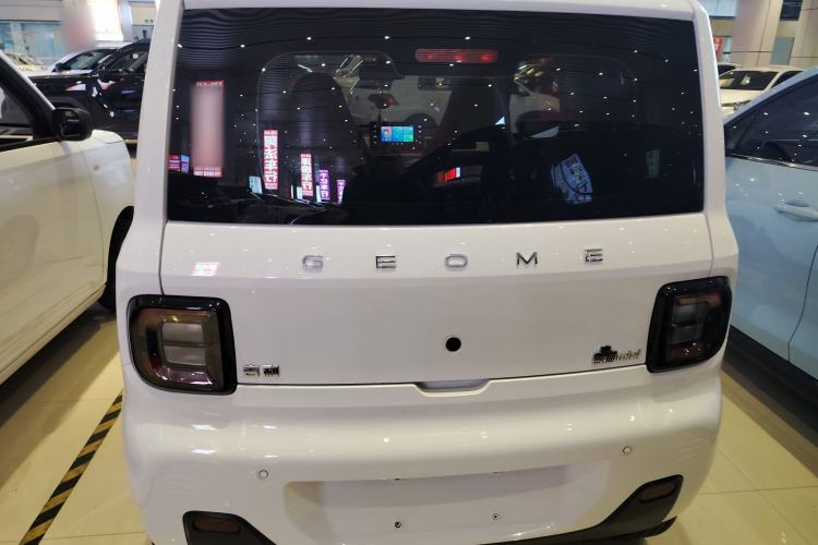 Used  Panda 2024 Panda Mini 200km Endurance Bear
