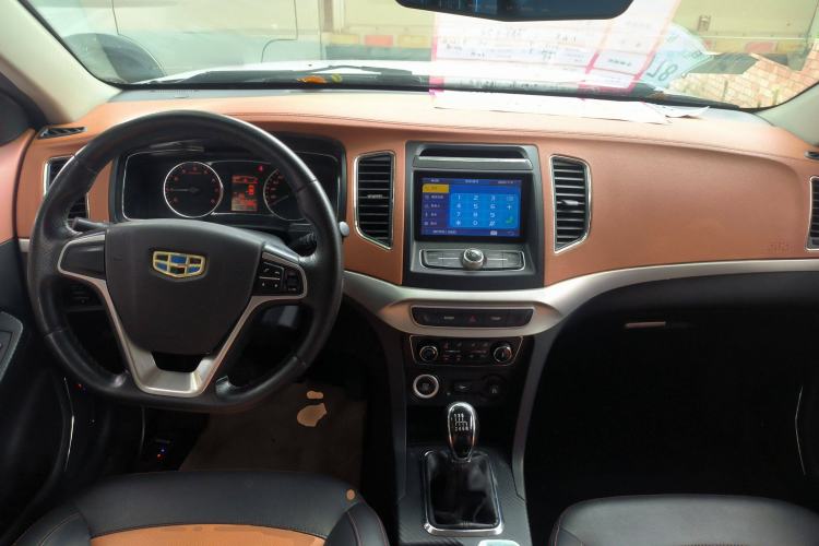 Used Geely Auto Vision 2016 1.3T Manual Luxury Model
