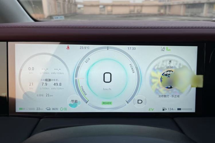 Used GAC Trumpchi E9 2025 E9 Superfast Charging Champion
