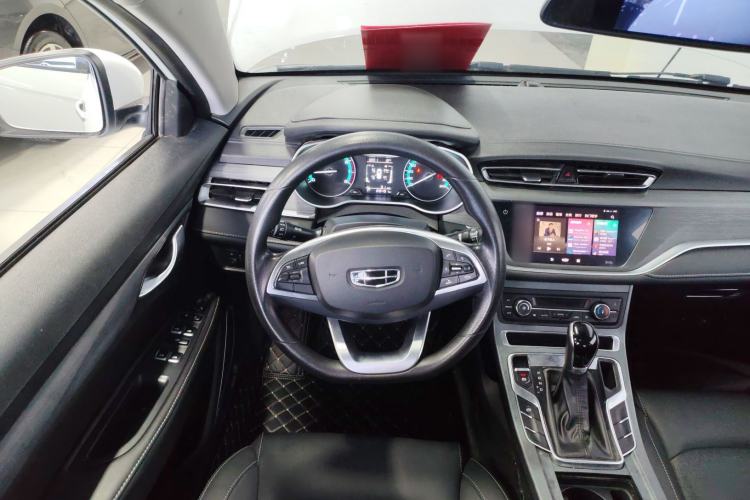 Used Geely Auto Emgrand 2021 UP 1.5L CVT Luxury Model
