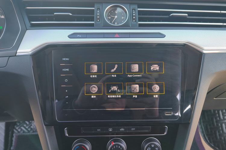 Used Volkswagen Magotan 2020 280TSI DSG Comfort Edition