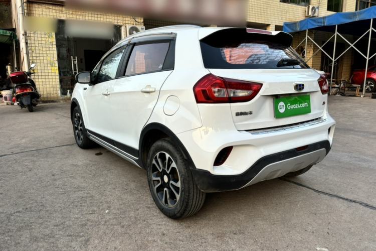 Used Geely Auto Vision X3 2017 1.5L Automatic Elite Model
