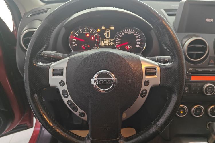 Used Nissan Qashqai 2012 2.0 XV LE CVT 2WD
