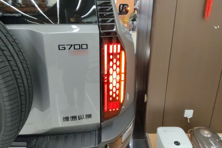 Used Jetour Zongheng G700 Trailblazer 