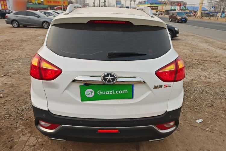 Used  Refine S3 2016 1.5L Manual Luxury Model
