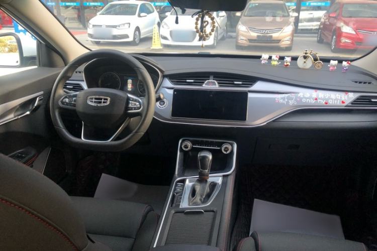 Used Geely Auto Binray 2019 200T DCT Binchi Edition