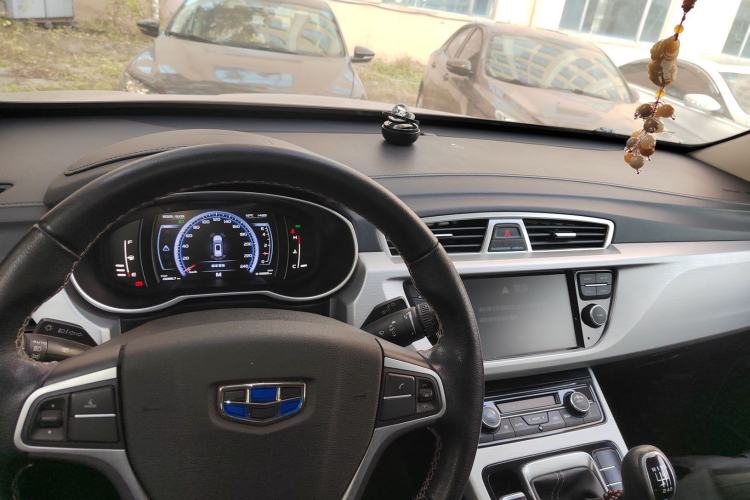 Used Geely Auto Emgrand X7 Sport 2016 2.0L Manual Smart Connect Version