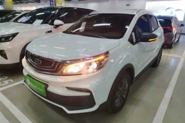 Used Geely Auto Vision X3 2020 1.5L Manual Elite Edition