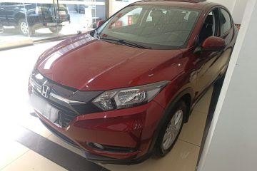 Used Honda Vezel 2017 1.5L CVT 2WD Comfort Model
