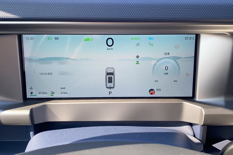 Used  Shanhai T2 2024 C-DM 208KM Mountain & Wilderness Edition
