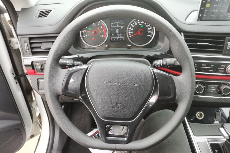 Used FORTHING T5 2021 1.5T Automatic Comfort Version
