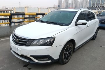 Used Geely Auto Emgrand 2016 Hatchback RS 1.5L Manual - Upward Edition