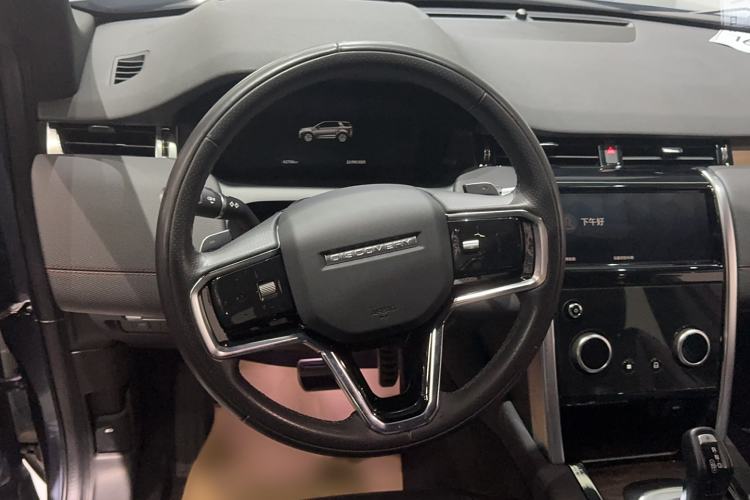 Used Land Rover Discovery Sport 2022 249 PS R-Dynamic S Performance Edition 5 Seats
