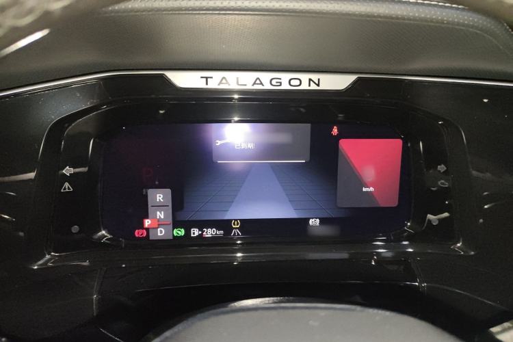 Used Volkswagen Talagon 2021 380TSI Four-Wheel Drive Luxury Premium Edition Pro
