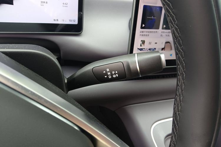 Used Leapmotor C10 2026 605 Enjoyment Edition
