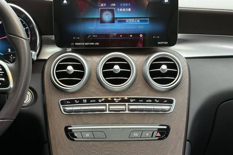 Used Mercedes-Benz GLC 2022 Second Facelift GLC 260 L 4MATIC Luxury Edition
