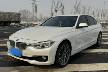 Used BMW 3 Series 2018 320Li Fashion Model
