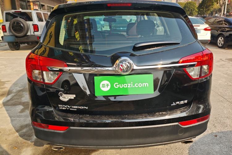 Used Buick Envision 2017 28T Four-Wheel Drive Elite Model
