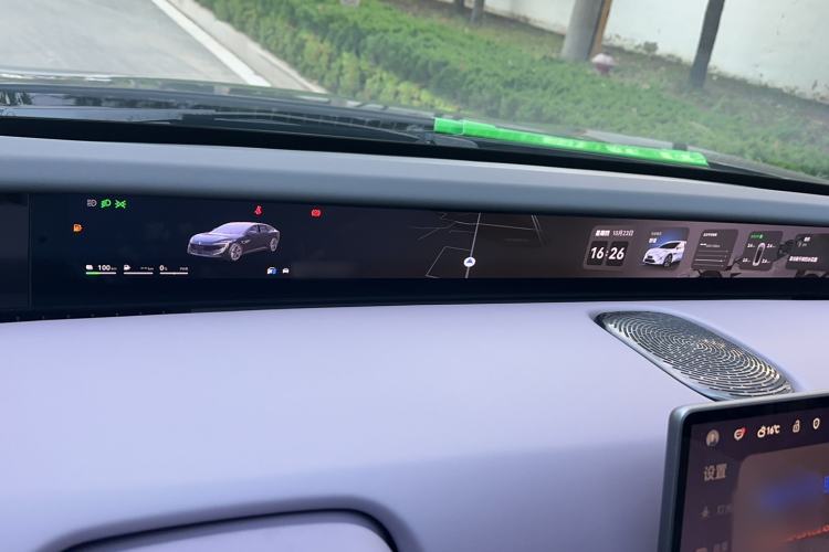 Used  12 2025 Ultra Extended-Range Edition
