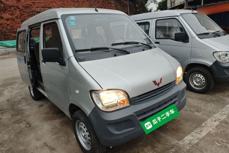 Used Wuling Zhiguang 2015 1.2L Practical LS-I Model