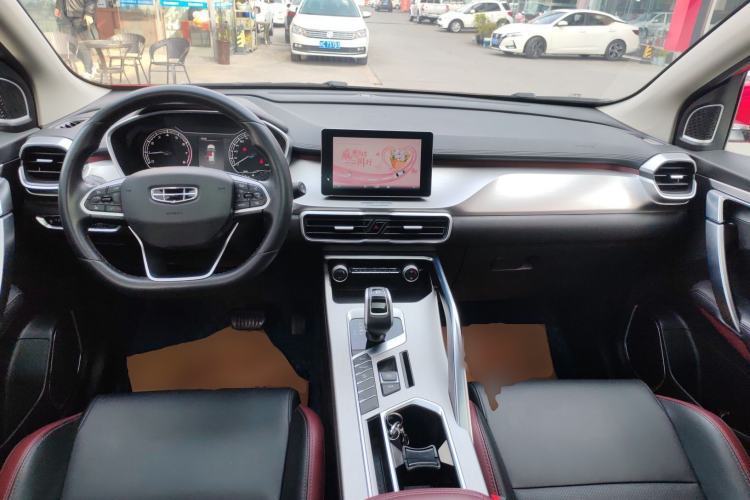 Used Geely Auto Coolray 2020 Facelift 240T DCT Hunter
