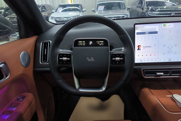 Used Li Auto L9 2024 Ultra Model
