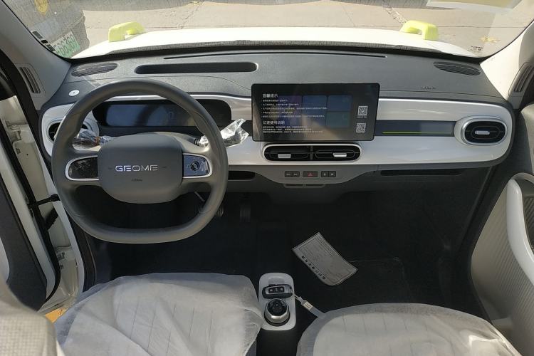 Used  Panda 2025 210km Panda Rider
