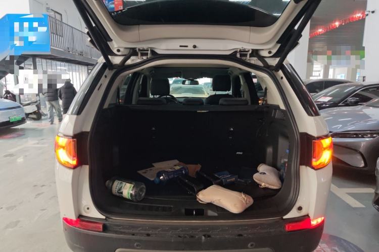 Used Land Rover Discovery Sport 2018 240 PS SE Version