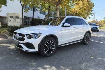 Used Mercedes-Benz GLC 2020 GLC 300 L 4MATIC Dynamic Edition