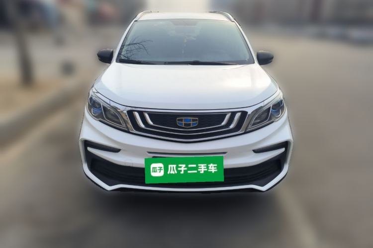 Used Geely Auto Vision X3 2020 1.5L CVT Elite Edition