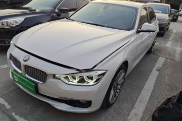 Used BMW 3 Series 2019 320Li Fashion Model