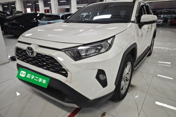 Used Toyota RAV4 2020 2.0L CVT Two-Wheel Drive Fashion PLUS Edition