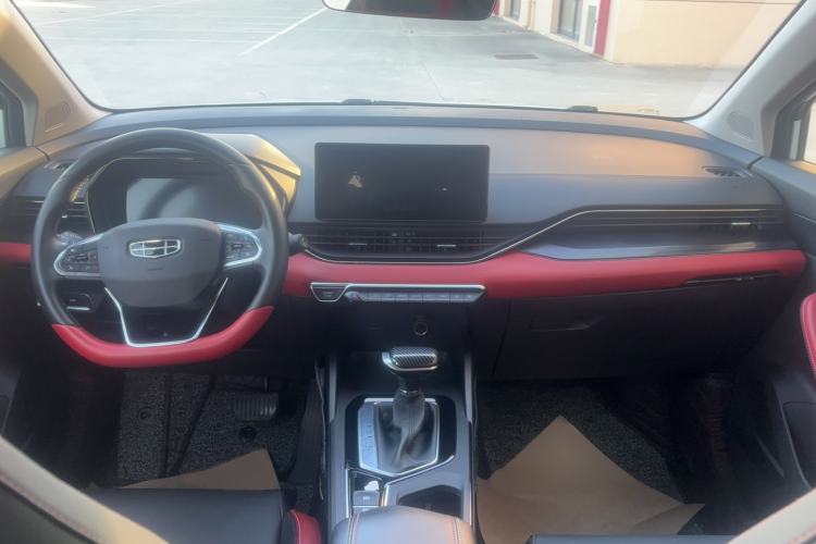 Used Geely Auto Emgrand S 2021 1.4T CVT Prestige Edition