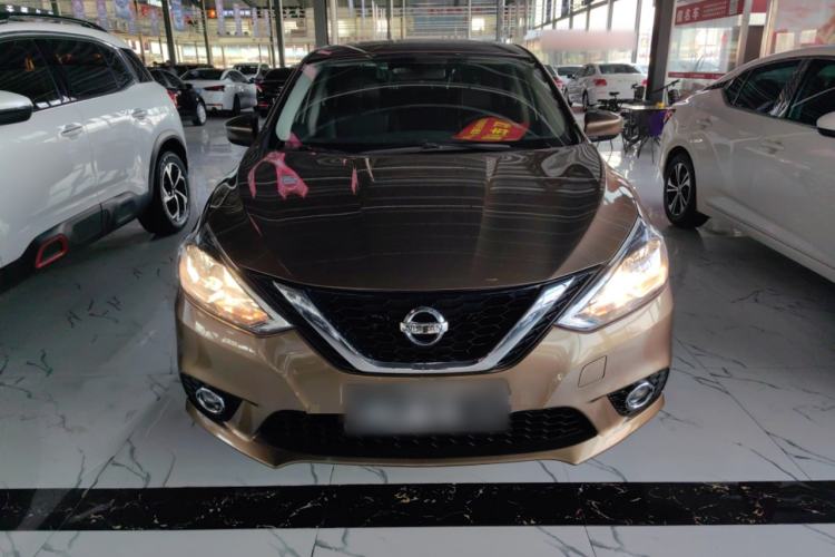 Used Nissan Sylphy 2021 Classic 1.6XL CVT Luxury Edition