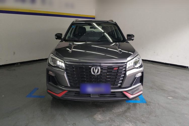 Used Changan CS75 2023 Enjoy Edition 1.5T DCT Prestige Version
