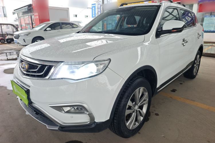 Used Geely Auto Emgrand X7 Sport 2016 2.0L Manual ZhiShang Version