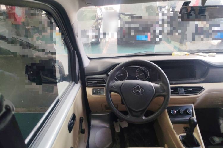 Used Kuayue Kuayue Xing V3 2023 1.5L Gasoline Standard Model 5-Seater Passenger Vehicle