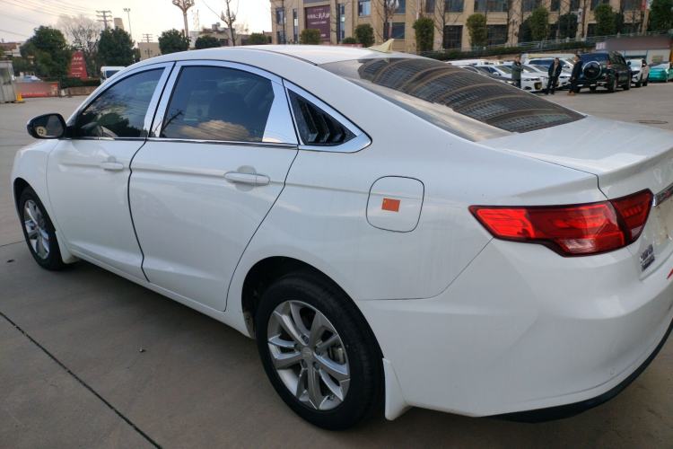 Used Geely Auto Emgrand GL 2020 1.4T CVT Asian Games Edition
