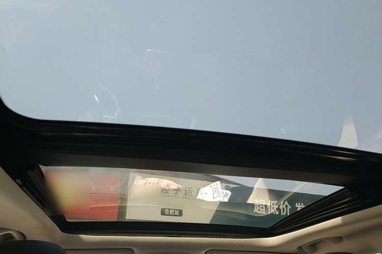 Used  Cherokee 2017 2.4L Leading Smart Edition
