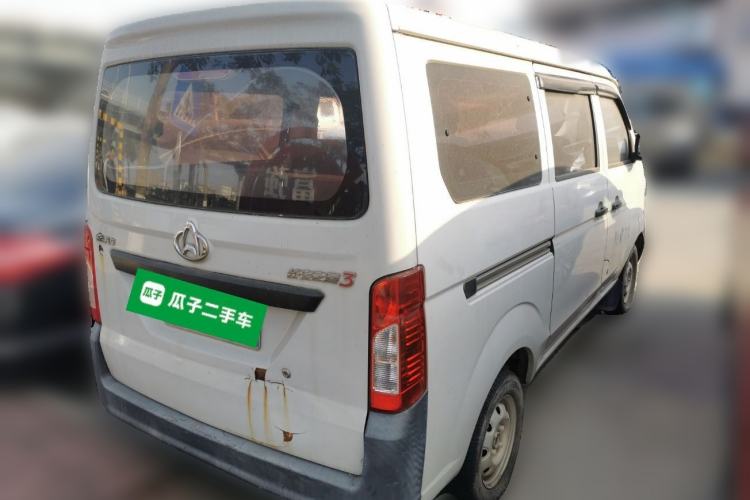 Used Chana Star 3 2015 1.0L Value Edition Non-Air-Conditioned C10
