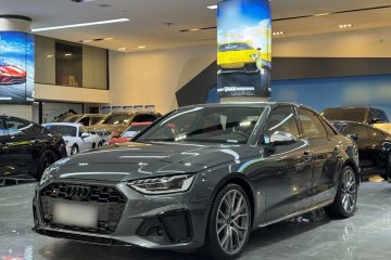 Used Audi S4 2024 S4 3.0TFSI