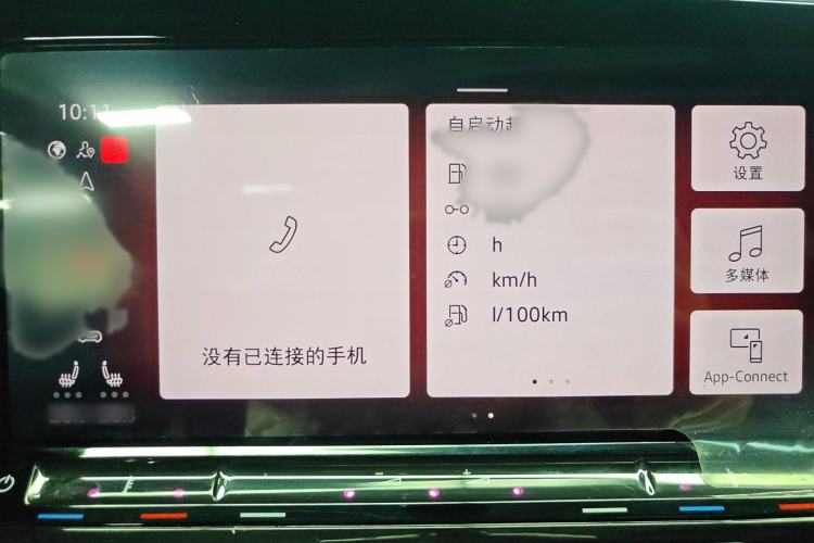 Used Volkswagen Golf 2023 Facelift 280TSI DSG R-Line Lite
