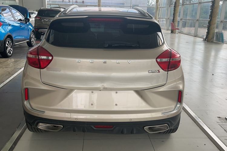 Used Geely Auto Emgrand GS 2019 1.4T CVT Active
