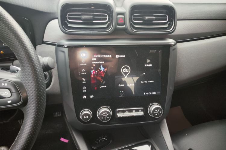 Used Lynk & Co 03 2021 1.5TD DCT JingPlus
