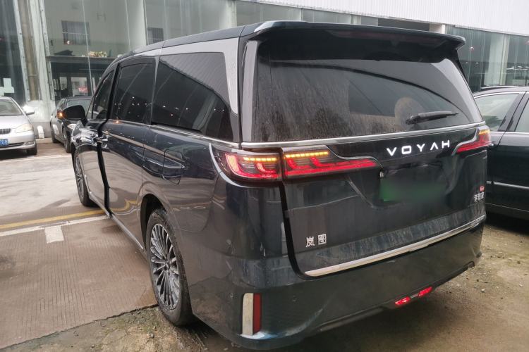 Used VOYAH Dream 2026 Model PHEV Qiankun Pro