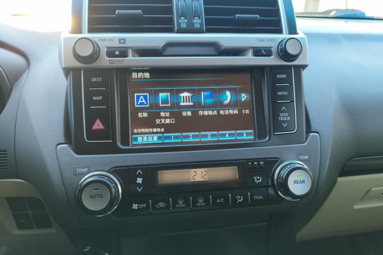 Used Toyota Prado 2015 2.7L Automatic Luxury Edition
