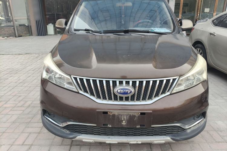 Used Karry K50 2015 1.5L Manual Comfort Model