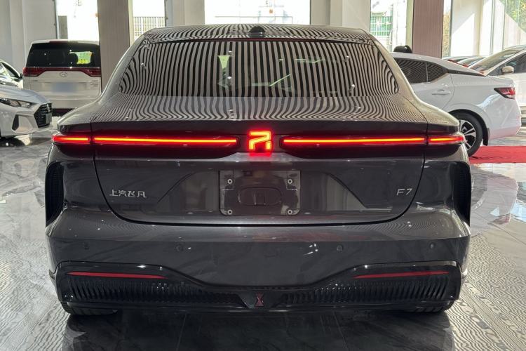 Used  F7 2023 Long-Range Pro Edition