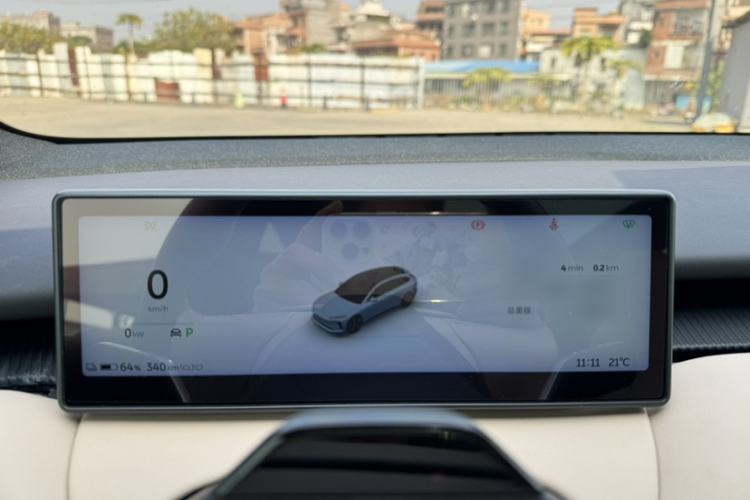 Used Nio ET5T 2023 75 kWh Touring